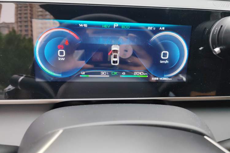 Used BYD Qin L 2024 DM-i 80KM Beyond Model Instrument Cluster