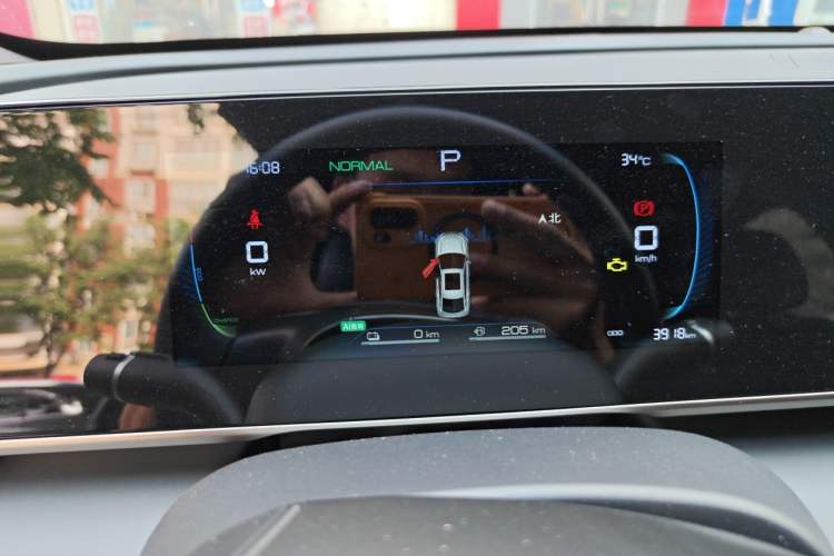 Used BYD Qin L 2024 DM-i 80KM Leading Model Instrument Cluster