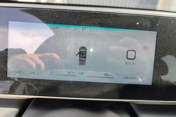 Used BYD Qin L 2024 DM-i 120KM Leading Model Instrument Cluster