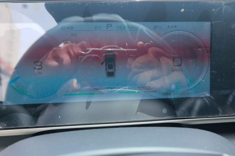Used BYD Qin L 2024 DM-i 80KM Beyond Model Instrument Cluster