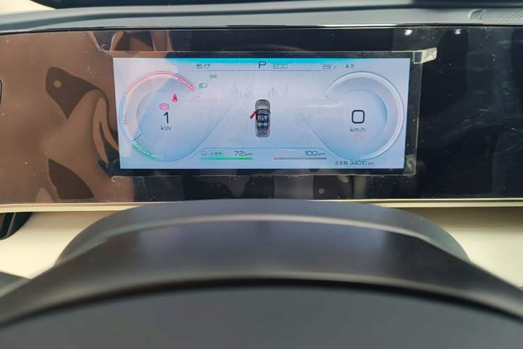 Used BYD Qin L 2024 DM-i 80KM Beyond Model Instrument Cluster