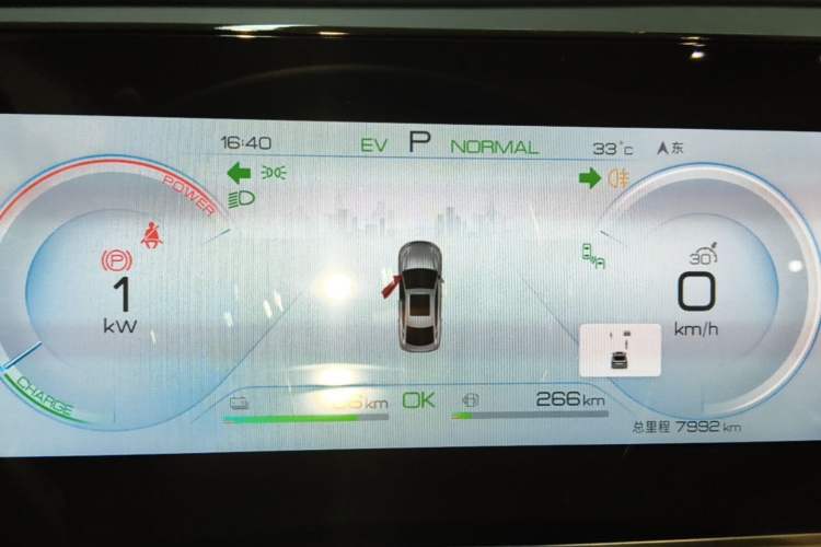 Used BYD Qin L 2024 DM-i 120KM Excellence Model Instrument Cluster