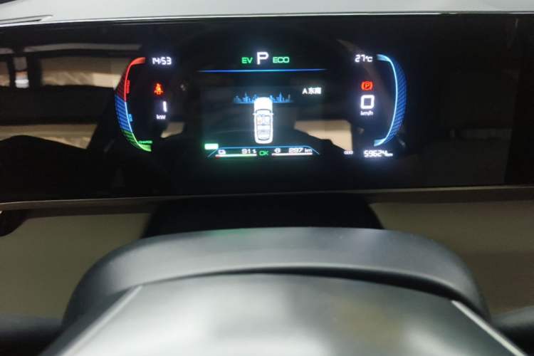 Used BYD Qin L 2024 DM-i 80KM Leading Model Instrument Cluster