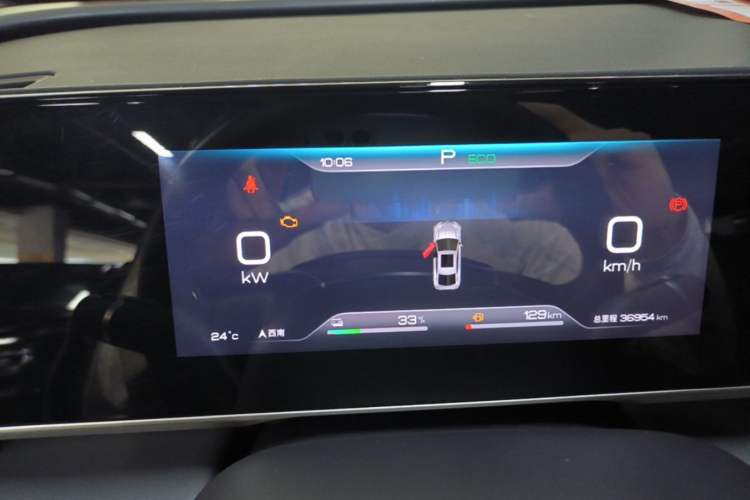 Used BYD Qin L 2024 DM-i 120KM Leading Model Instrument Cluster