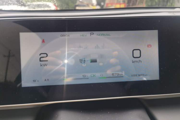 Used BYD Qin L 2024 DM-i 80KM Beyond Model Instrument Cluster