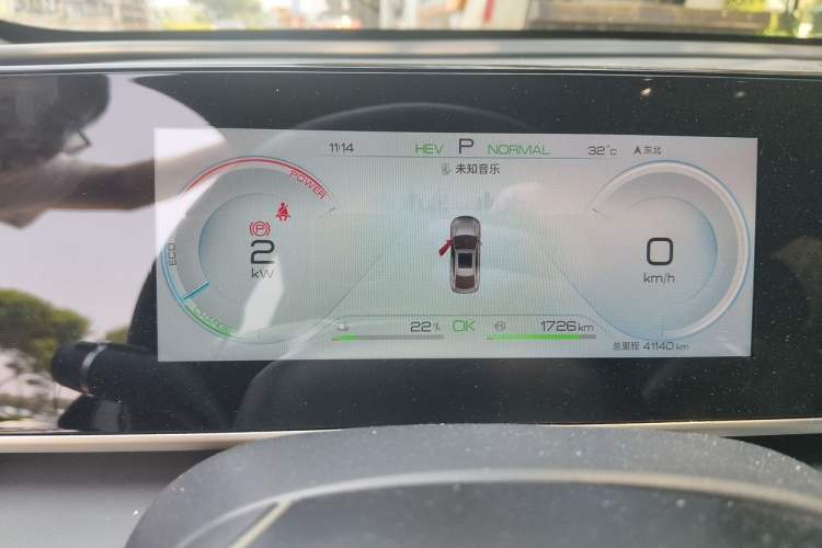 Used BYD Qin L 2024 DM-i 80KM Beyond Model Instrument Cluster