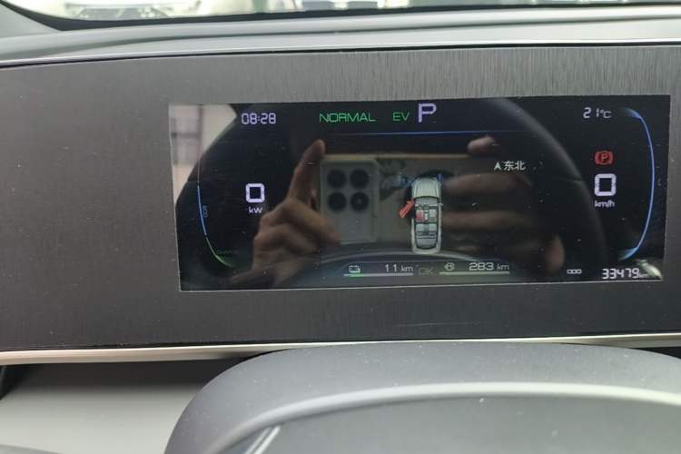 Used BYD Qin L 2024 DM-i 80KM Leading Model Instrument Cluster