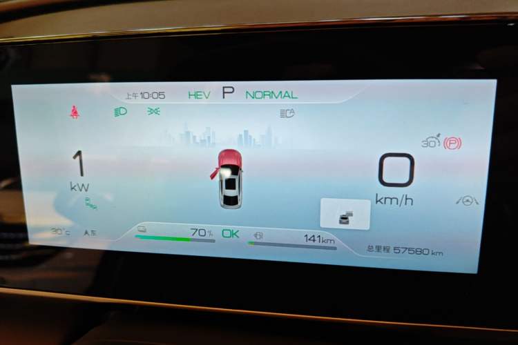 Used BYD Qin L 2024 DM-i 120KM Excellence Model Instrument Cluster
