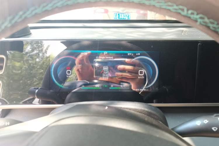 Used BYD Qin L 2024 DM-i 120KM Leading Model Instrument Cluster