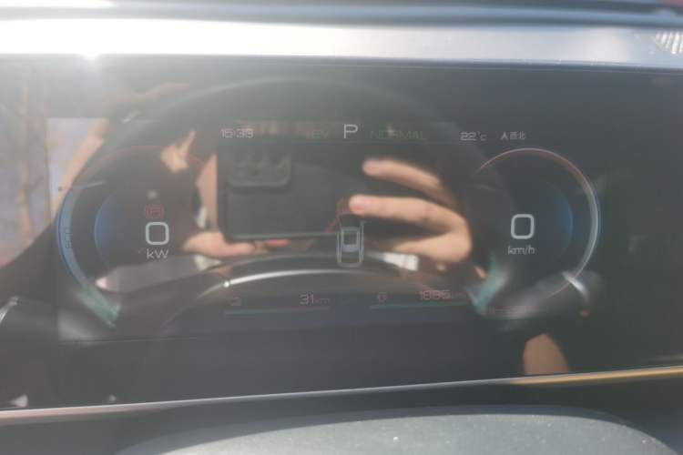 Used BYD Qin L 2024 DM-i 80KM Beyond Model Instrument Cluster