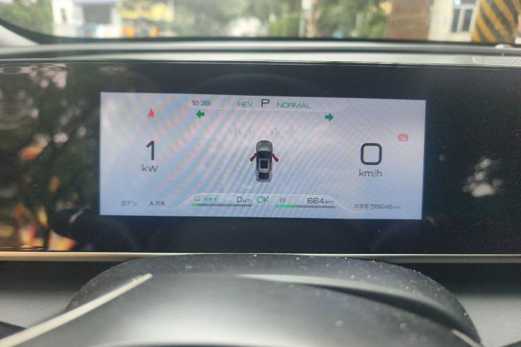 Used BYD Qin L 2024 DM-i 120KM Leading Model Instrument Cluster