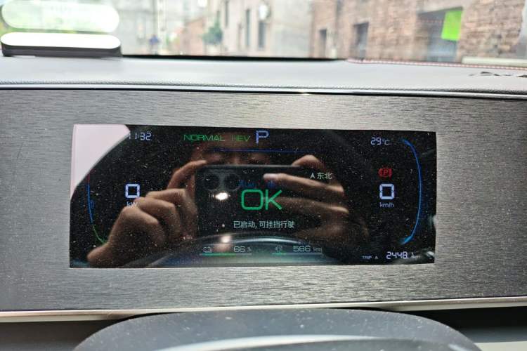 Used BYD Qin L 2024 DM-i 80KM Leading Model Instrument Cluster