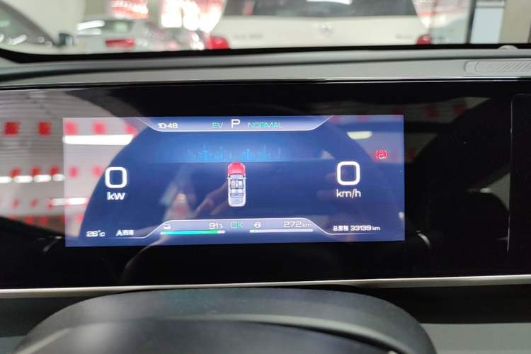 Used BYD Qin L 2024 DM-i 120KM Leading Model Instrument Cluster