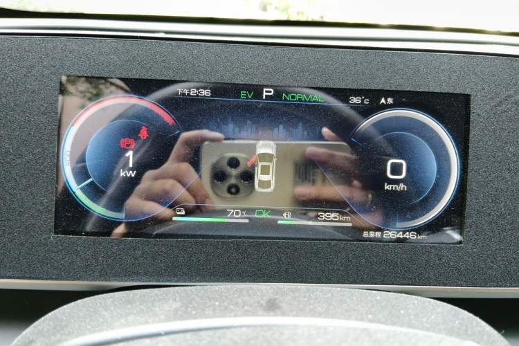 Used BYD Qin L 2024 DM-i 120KM Leading Model Instrument Cluster