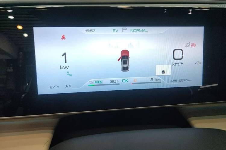 Used BYD Qin L 2024 DM-i 120KM Excellence Model Instrument Cluster