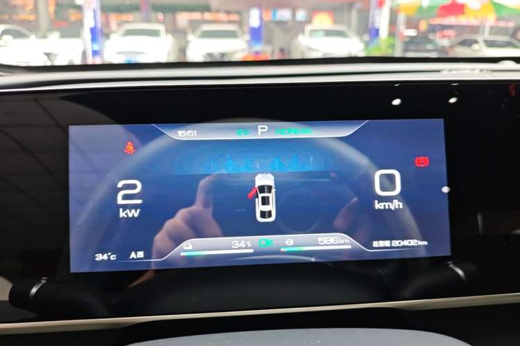 Used BYD Qin L 2024 DM-i 120KM Leading Model Instrument Cluster