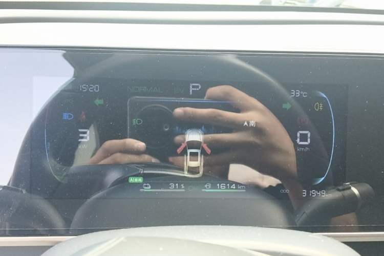 Used BYD Qin L 2024 DM-i 80KM Leading Model Instrument Cluster