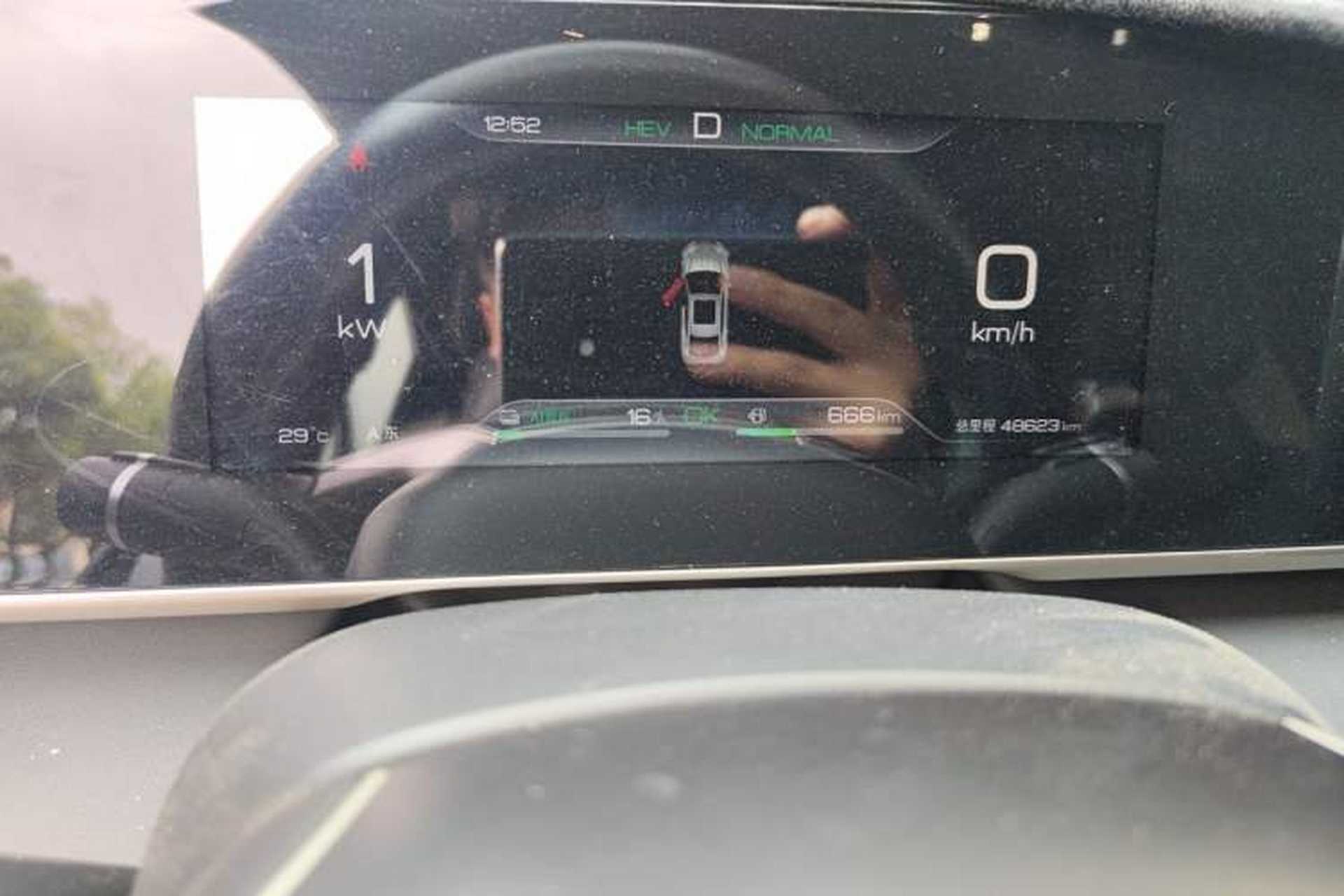 Used BYD Qin L 2024 DM-i 120KM Leading Model Instrument Cluster