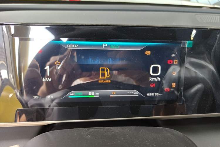 Used BYD Qin L 2024 DM-i 120KM Leading Model Instrument Cluster