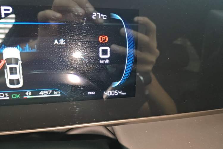 Used BYD Qin L 2024 DM-i 80KM Leading Model Instrument Cluster