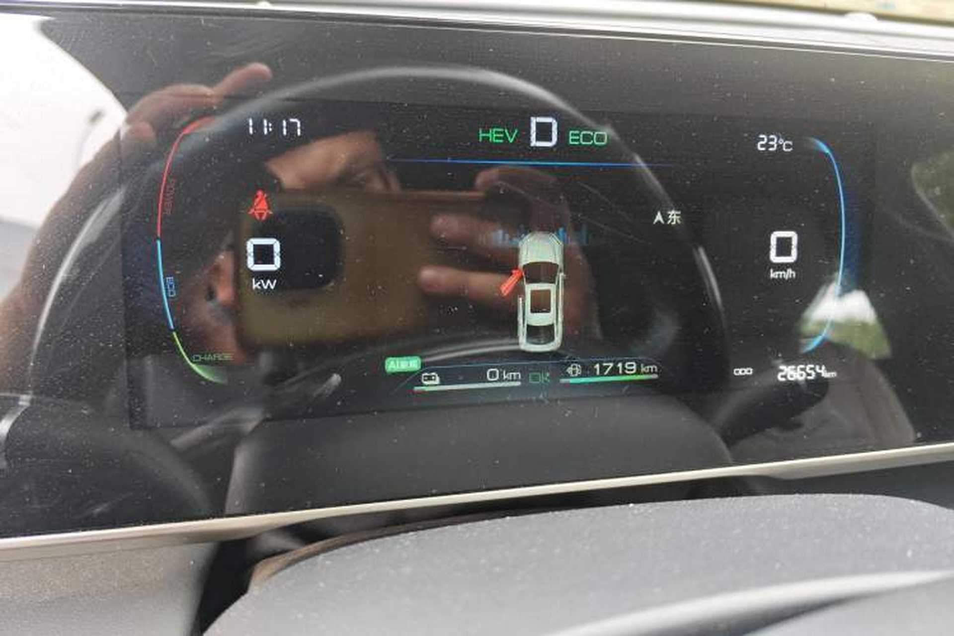 Used BYD Qin L 2024 DM-i 80KM Leading Model Instrument Cluster