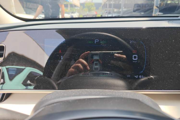 Used BYD Qin L 2024 DM-i 80KM Leading Model Instrument Cluster