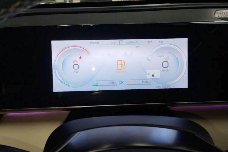 Used BYD Qin L 2024 DM-i 120KM Excellence Model Instrument Cluster