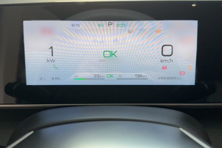 Used BYD Qin L 2024 DM-i 120KM Beyond Model Instrument Cluster