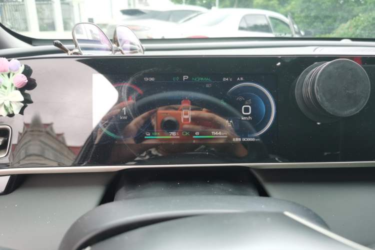 Used BYD Qin L 2024 DM-i 120KM Beyond Model Instrument Cluster