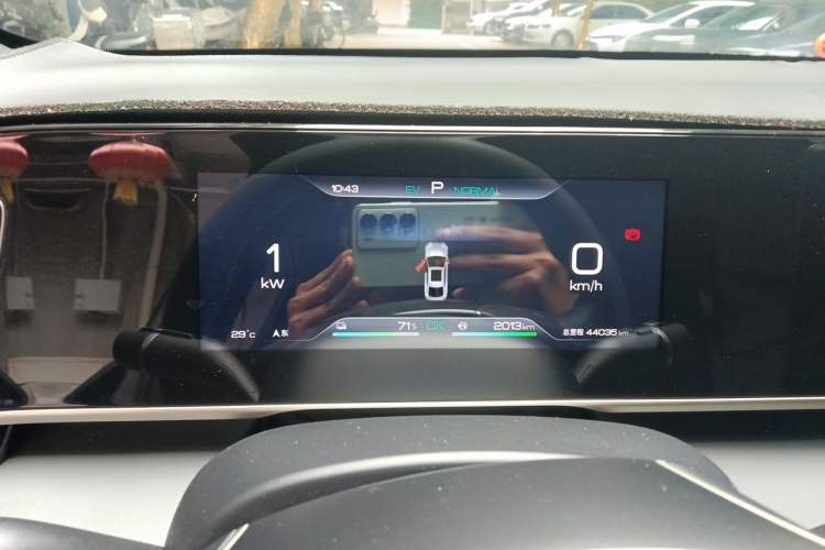 Used BYD Qin L 2024 DM-i 80KM Beyond Model Instrument Cluster