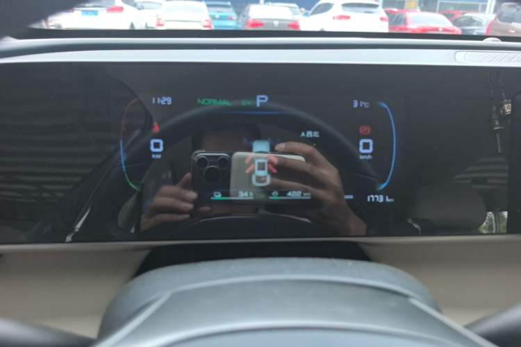 Used BYD Qin L 2024 DM-i 80KM Leading Model Instrument Cluster