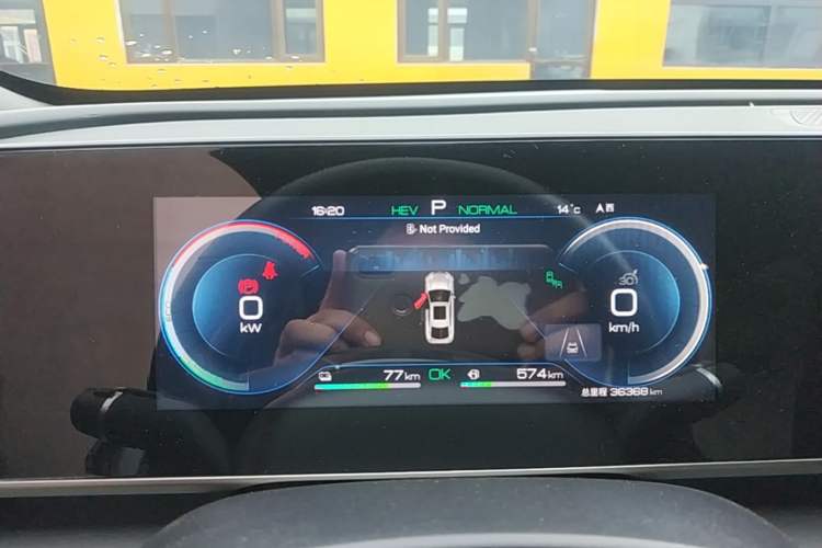 Used BYD Qin L 2024 DM-i 120KM Excellence Model Instrument Cluster