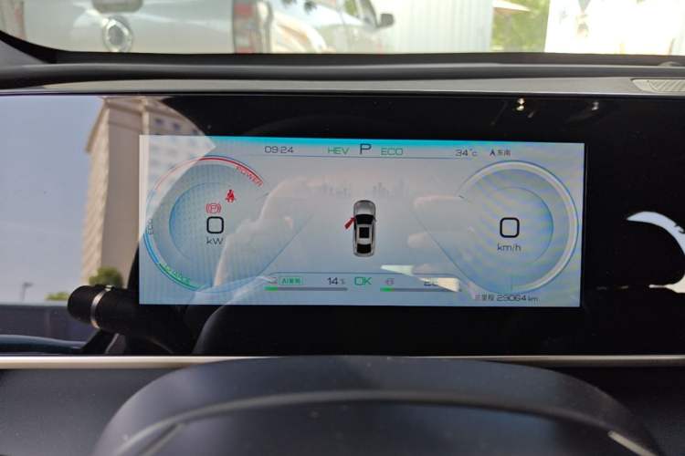 Used BYD Qin L 2024 DM-i 80KM Beyond Model Instrument Cluster