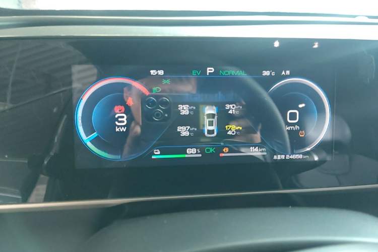 Used BYD Qin L 2024 DM-i 120KM Leading Model Instrument Cluster