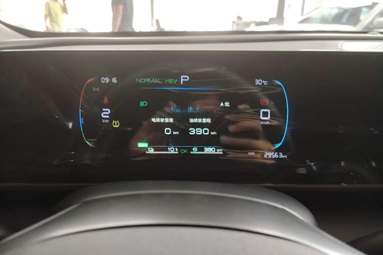 Used BYD Qin L 2024 DM-i 80KM Leading Model Instrument Cluster