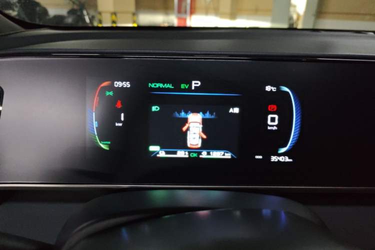 Used BYD Qin L 2024 DM-i 80KM Leading Model Instrument Cluster