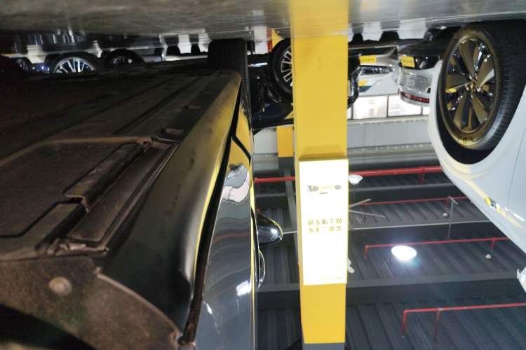 Used BYD Qin L 2024 DM-i 120KM Beyond Model Left Side Sill