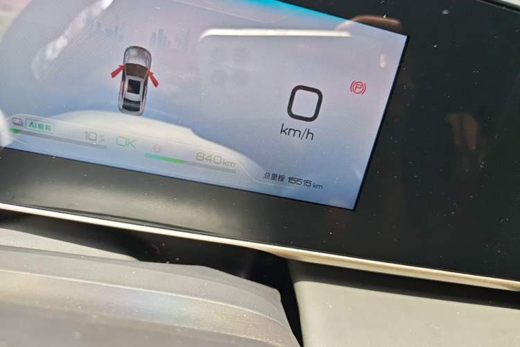 Used BYD Qin L 2024 DM-i 80KM Beyond Model Odometer Close Up