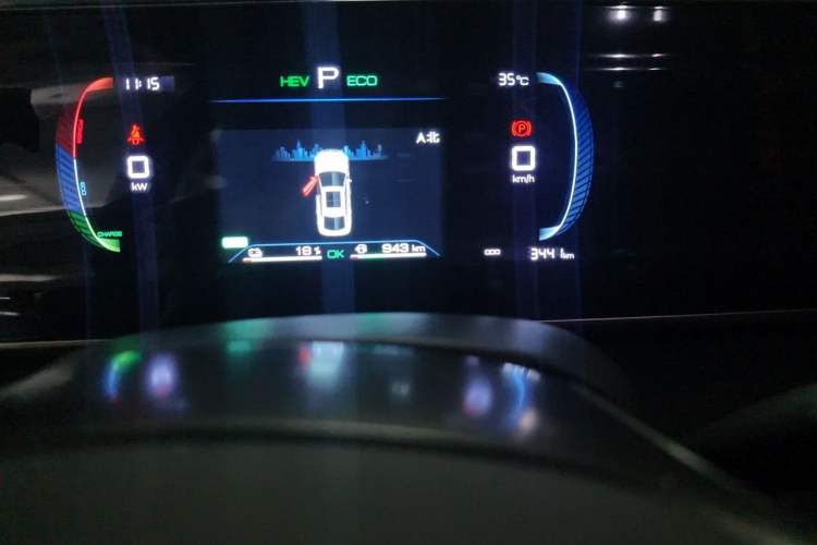 Used BYD Qin L 2024 DM-i 80KM Leading Model Odometer Close Up