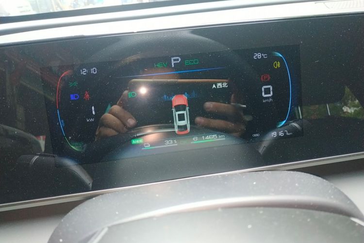 Used BYD Qin L 2024 DM-i 80KM Leading Model Odometer Close Up