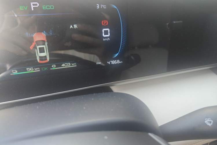 Used BYD Qin L 2024 DM-i 80KM Leading Model Odometer Close Up