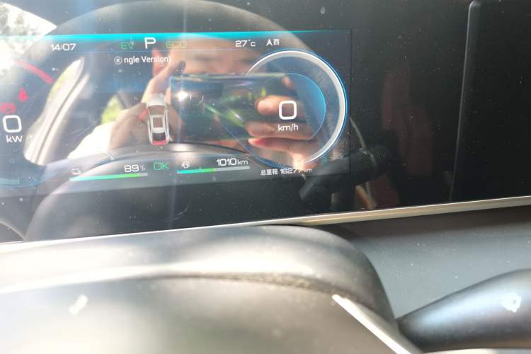 Used BYD Qin L 2024 DM-i 120KM Leading Model Odometer Close Up