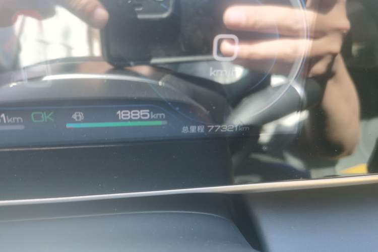 Used BYD Qin L 2024 DM-i 80KM Beyond Model Odometer Close Up