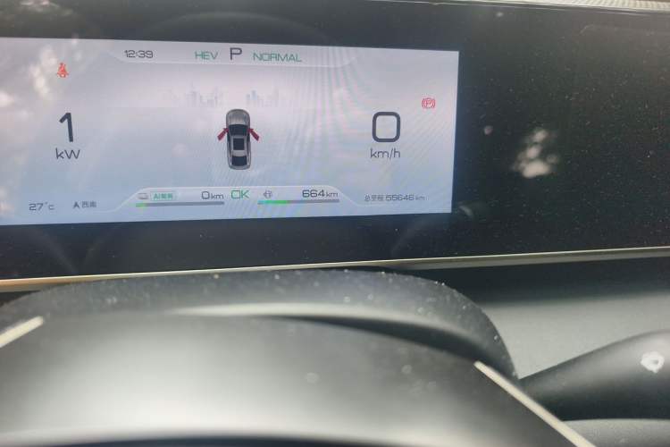 Used BYD Qin L 2024 DM-i 120KM Leading Model Odometer Close Up