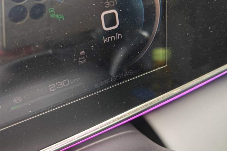 Used BYD Qin L 2024 DM-i 120KM Leading Model Odometer Close Up