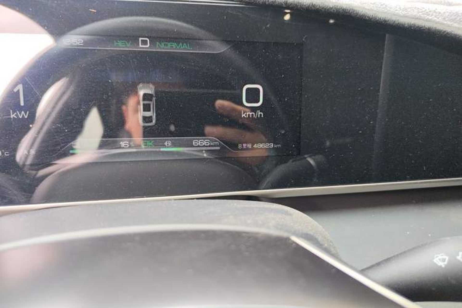Used BYD Qin L 2024 DM-i 120KM Leading Model Odometer Close Up