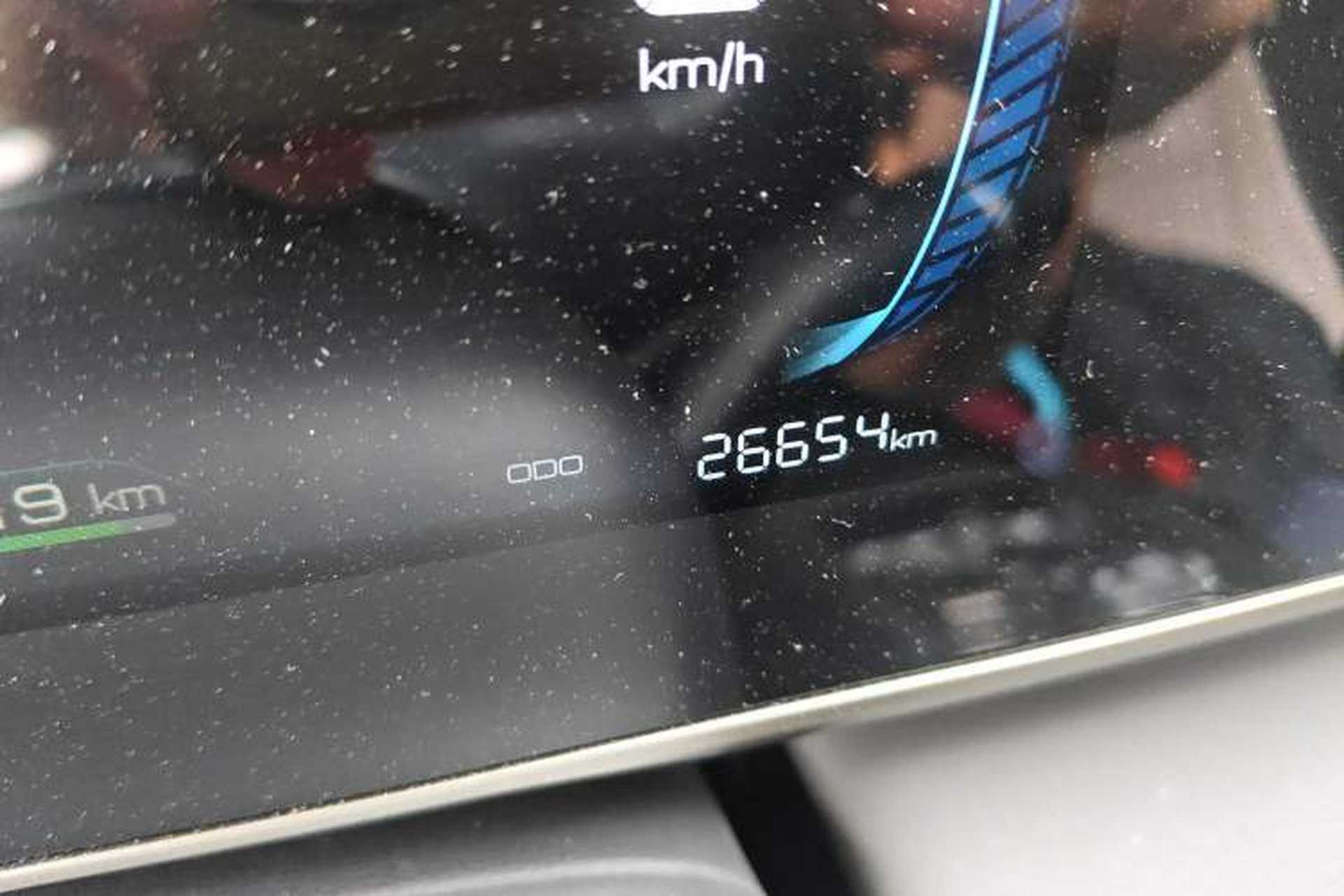 Used BYD Qin L 2024 DM-i 80KM Leading Model Odometer Close Up