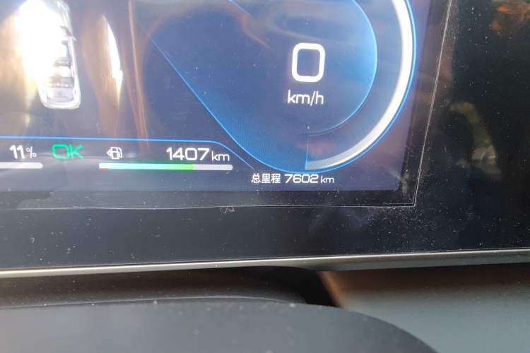Used BYD Qin L 2024 DM-i 120KM Leading Model Odometer Close Up