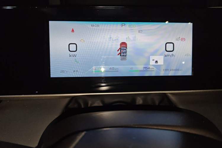 Used BYD Qin L 2024 DM-i 120KM Beyond Model Odometer Close Up