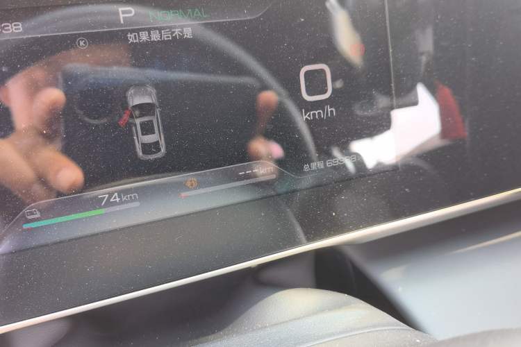 Used BYD Qin L 2024 DM-i 120KM Leading Model Odometer Close Up